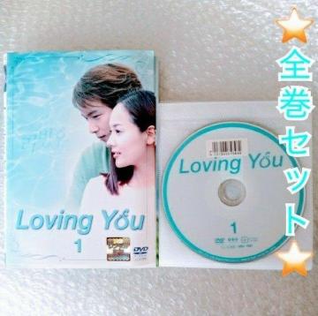 DVDuLoving You/pNEn@SWvy{ꐁցz^