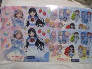 MOW ラブライブ! スーパースター!! A4 クリアファイル 全2種×2セット 4枚 森永乳業