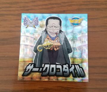 ワンピース シール クロコダイル