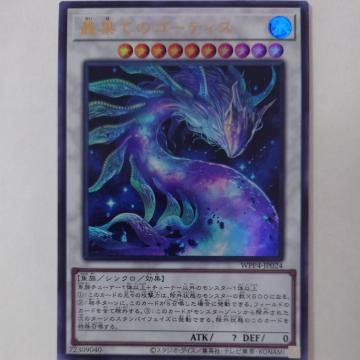 VY@ŉʂẴS[eBX@EgA