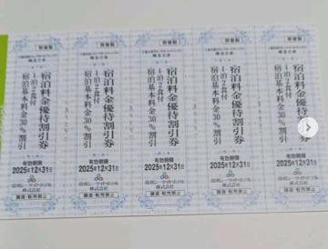 HV[TChze@h30%@5Zbg@12