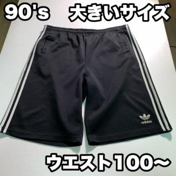 90's adidas W[Wpc V[g 傫TCY EGXg100` gtHC V[c