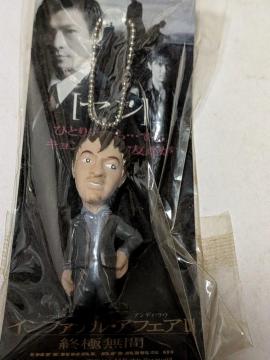 �ؗ��X�^�[