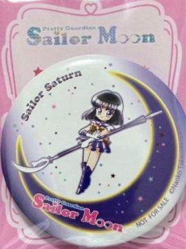 �Z�[���[���[�� meiji �����`���R���[�g �Z�[���[�T�^�[�� �ʃ~���[ �񔄕i