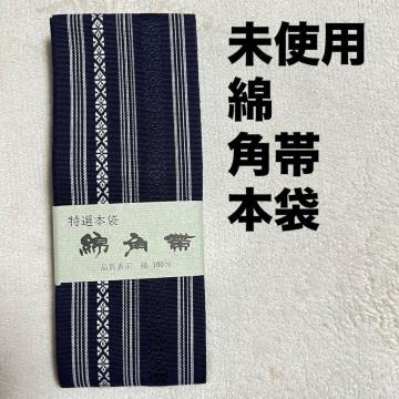 ���g�p �� �p�� �� �j�� �j���p �a�m�p �����Y ���ߑ� ������ �{��