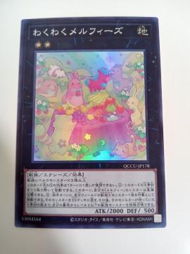 �킭�킭�����t�B�[�Y�@�X�[�p�[���A