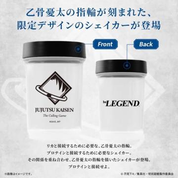 �V�i be LEGEND ��p���� �����J�� �R���{�V�F�C�J�[