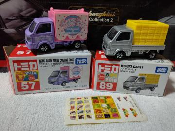 赤箱 スズキ キャリイ 初回限定カラー