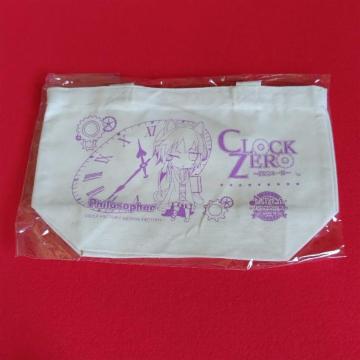 CLOCK ZERO(ۯ )A:İޯsNw/It