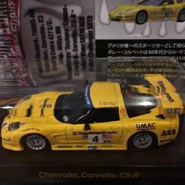 USA߰¶2 ڰ ٳު C5-R #4 ݸ聚