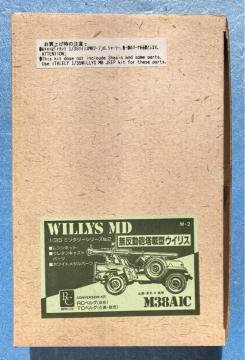 1/35 M38A1C Cڌ^ EBX W[v W LXg ^ K[W Lbg p[c AFV 퓬ԗ
