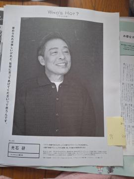 Ό؂蔲