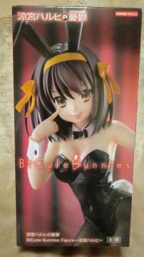{nq̗JTBiCute Bunnies Figure-{nq-