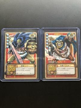 QOOQo_Cs[XCARDDASS HYPER  BATTLE/RGECORh|&RGECOSuM|mzJ|hn