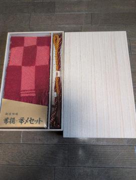 未使用、木箱入り、振袖用、帯揚げ帯締めのセット