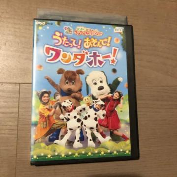 ȂȂ΂! !!_z[! DVD