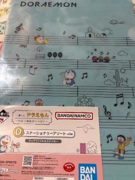 ��Ԃ������h��������@�N���A�t�@�C��&�X�e�b�J�[