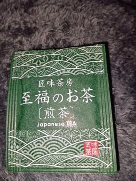 �����̂������������e�B�[�o�b�O