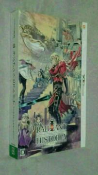 ��3DS ���W�A���g�q�X�g���A �p�[�t�F�N�g�N���m���W�[ PERFECT EDITION ����