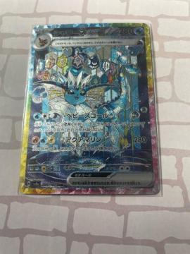 �V�����[�Yex SAR