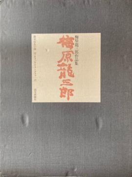 W ~OYiW 15017 艿22 W
