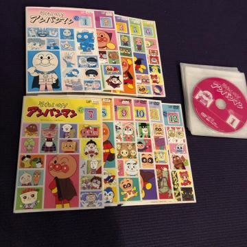 ꂢIAp}'15  DVD 11Zbg@2015N