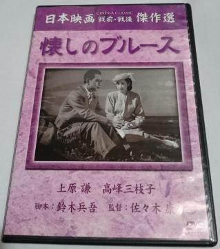 nana56b-d-.[̃u[X]DVD ㌴ O}q ^D\q  V hY pY