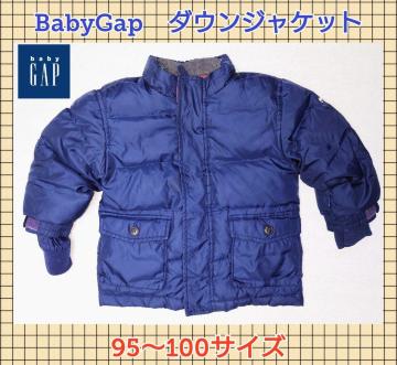 iqp_EWPbg95-100TCYBabyGaphObYLbYpqcj