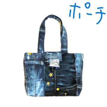 ◆ミニ◆ネイビーブルーデニムポケット柄◆小物入れポーチ