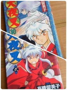 中古 犬夜叉 30巻 テレビアニメ版 2巻 高橋留美子 2冊セット☆