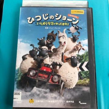 Ђ̃V[ XyV 烉}ĂI DVD