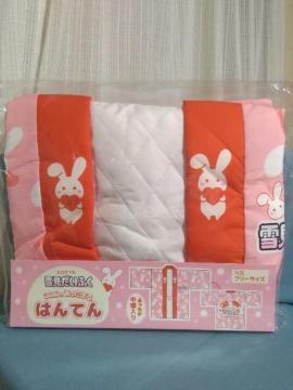 �ጩ�����ӂ��R�R�����������܂�͂�Ă�@�o�j���a