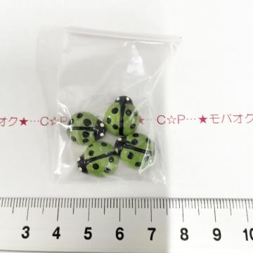 1*�ؼ��ف�Ղ�����Ă�Ƃ����޺�߰@23