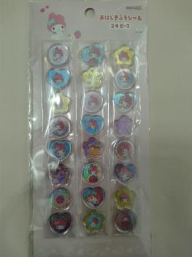 ���͂����ӂ��V�[��  �}�C�����f�B