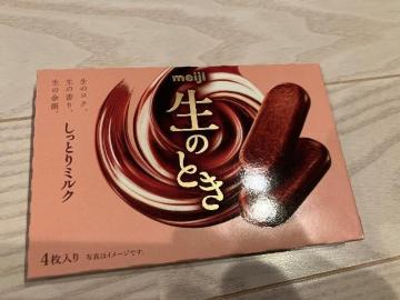 ���� ���̂Ƃ� �����Ƃ�~���N �`���R���[�g 4������ �`���R meiji