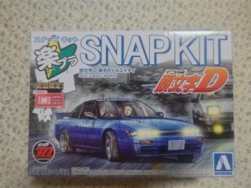 ���� 1/32 ������� ������D �ٴ�è S13�� ���߸���ٰ �����^�q