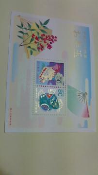 Nʐ؎蕽24NN؎