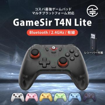 GameSir T4N Lite Q[~ORg[[ Q[pbh  CX Bluetooth 2.4GHz L