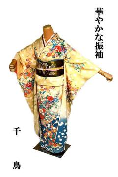 yōzi 򂵐 Ԑs ؂₩ȐU g163.5 64 T3540