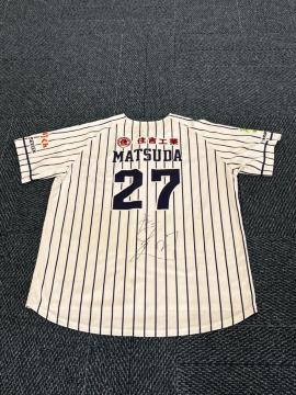 #27 c I蒅pEMTC1stjtH[