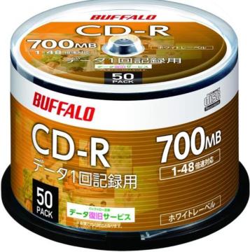 バッファロー データ用 CD-R 1回記録用 700MB 50枚 スピンドル 1-48倍速 ホワイトレーベル