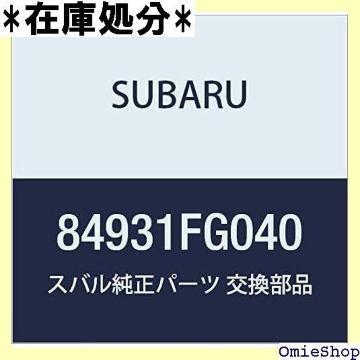SUBARU Xo i \Pcg i84931FG 1162