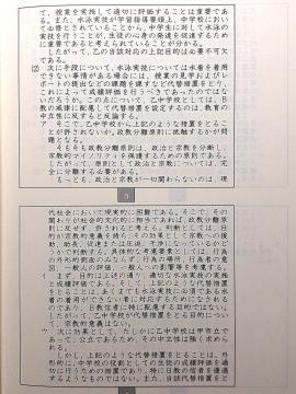 }X^[h\[X6@`20260220