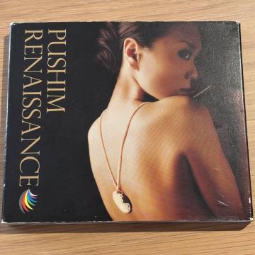 yPUSHIMzRENAISSANCE (DVDt)