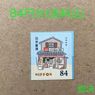 84�~���@�V�[���؎�@�؎�@�������@����