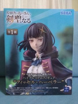 �Гc�ɂ̂������񌕐��ɂȂ�n�C�v���~�A���t�B�M���A�@�t�B�b�Z��.�n�[�x��