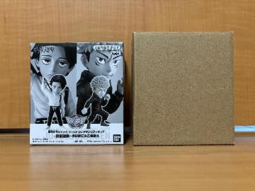 �T�ԏ��N�W�����v ���[���h�R���N�^�u���t�B�M���A-��p����-�Տ�I�m&�����J��