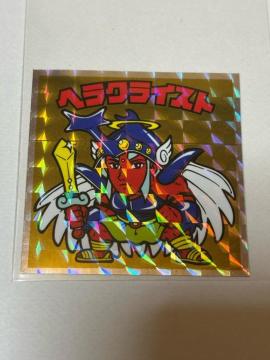 �w�b�h���炯�̃r�b�N���}����No.11 �w���N���C�X�g