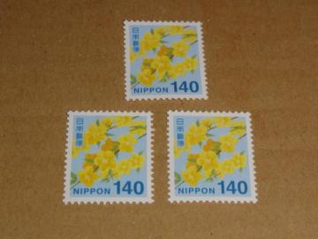 140�~�؎� 3�� ���ʐ؎�