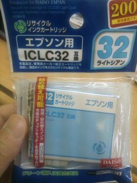 TCNCNJ[gbWGv\p